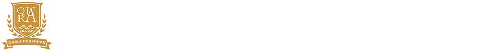 英国威廉公司官网